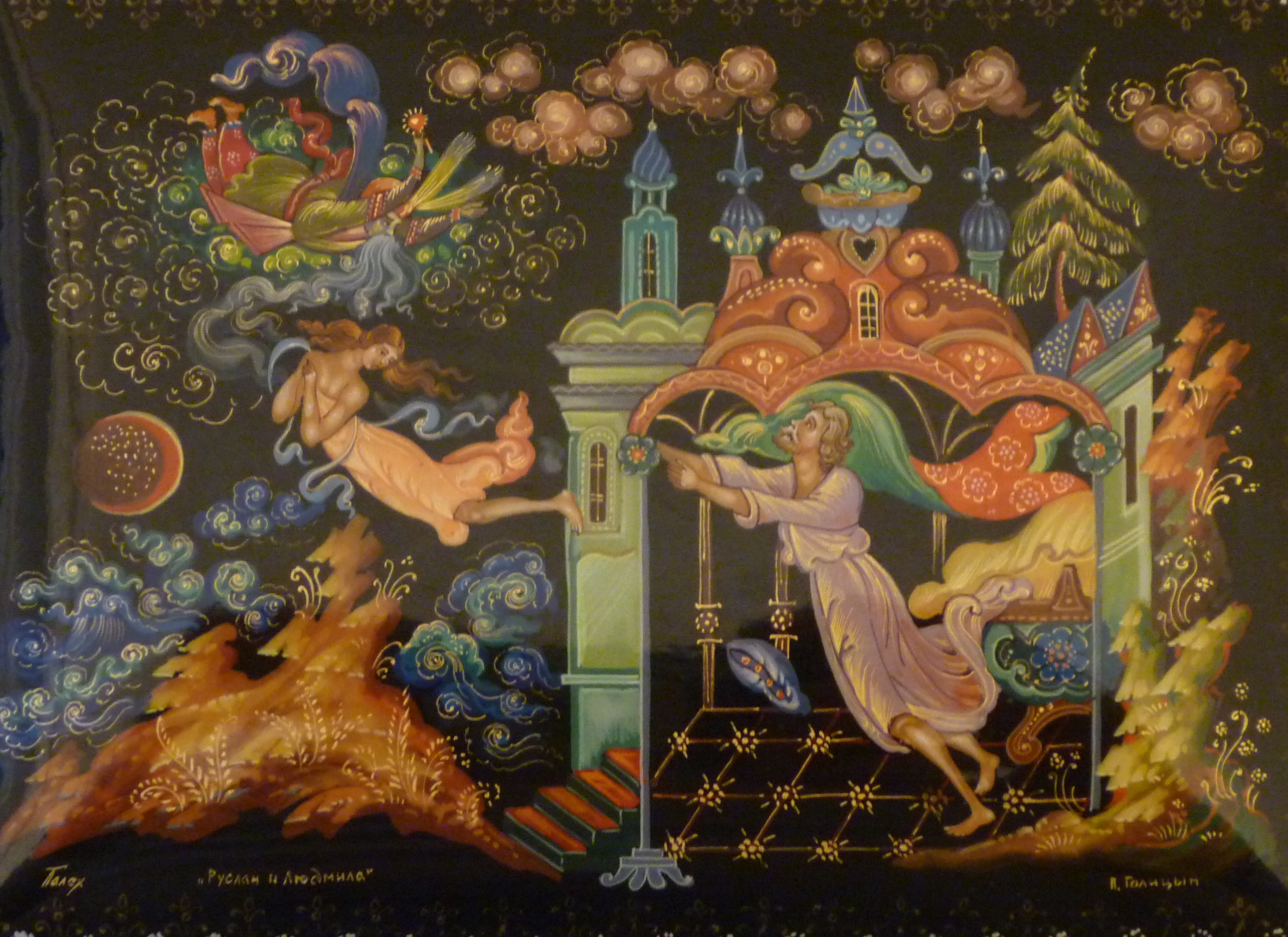 Russian fairy tales famous russian
