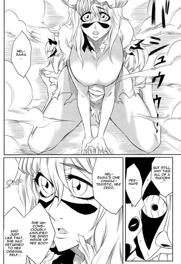 Bleach nel hentai manga