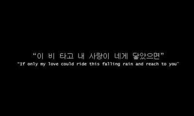 Korean black and white words tumblr