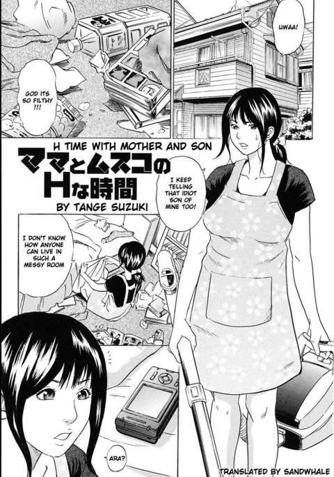 Hentai new manga mom son