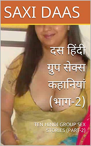 Desi hindi sex stories