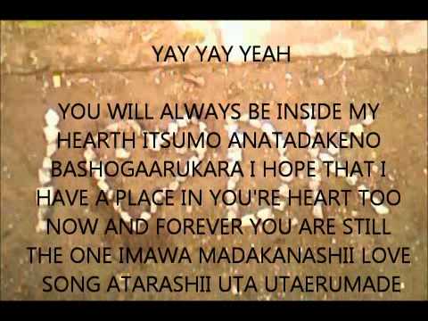 First lyrics hikaru utada love