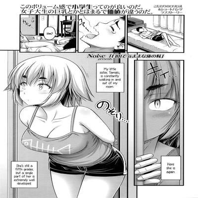 Free translated hentai comics